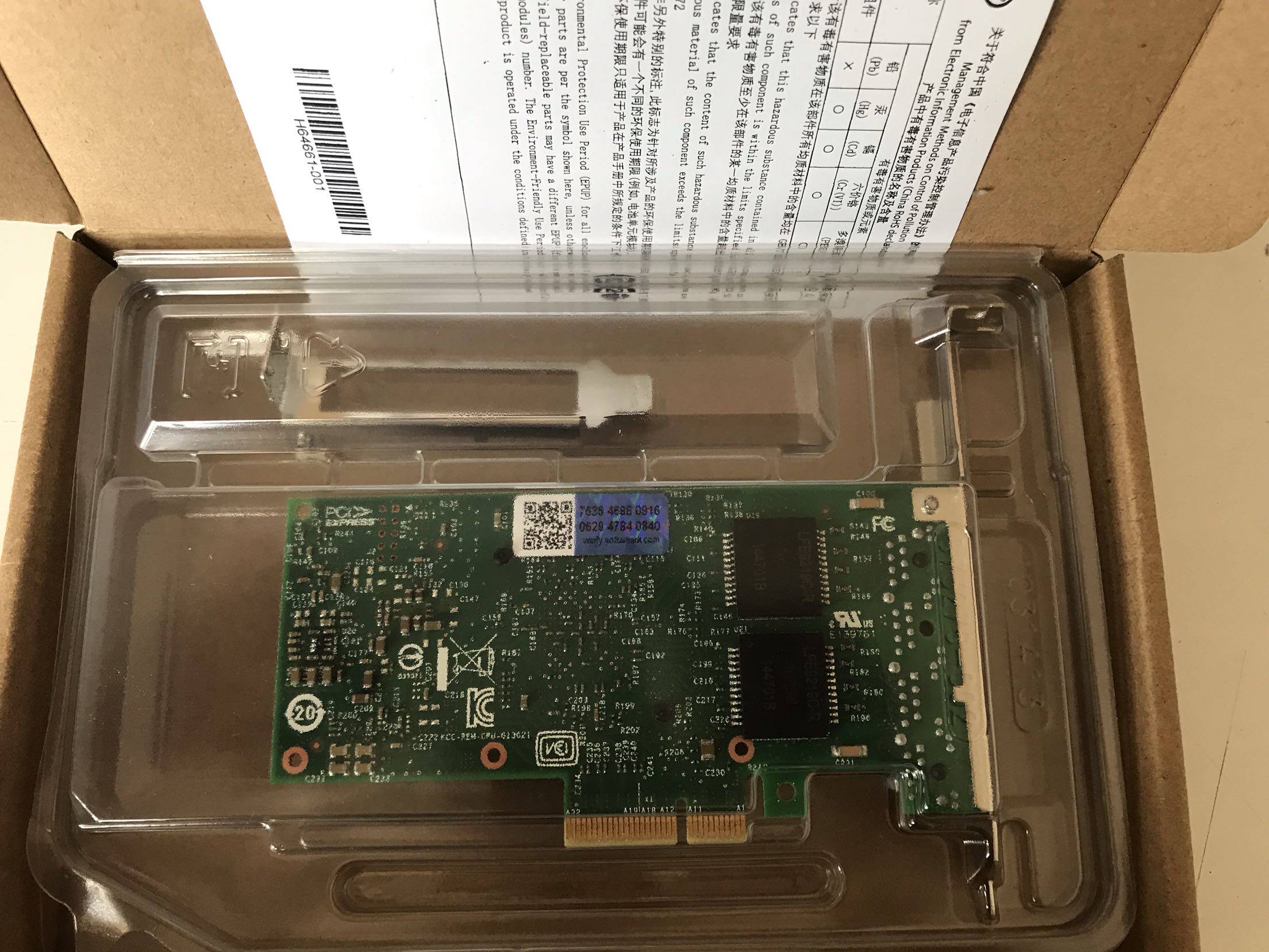 Адаптер USB intel原装 i350t4g2p20 四口千兆网卡 i350t4v2 h32730 rj45网卡