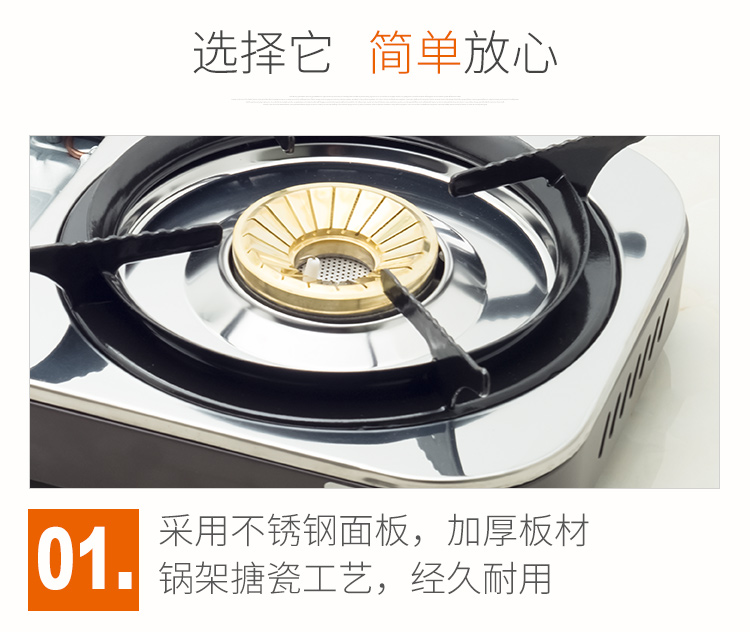 Jinyu loại thẻ bếp thẻ xách tay gas du lịch ngoài trời thẻ từ lò gas gas nồi lẩu thẻ thử nghiệm lò gas vỏ lò - Bếp lò / bộ đồ ăn / đồ nướng dã ngoại bếp ga mini gấp gọn