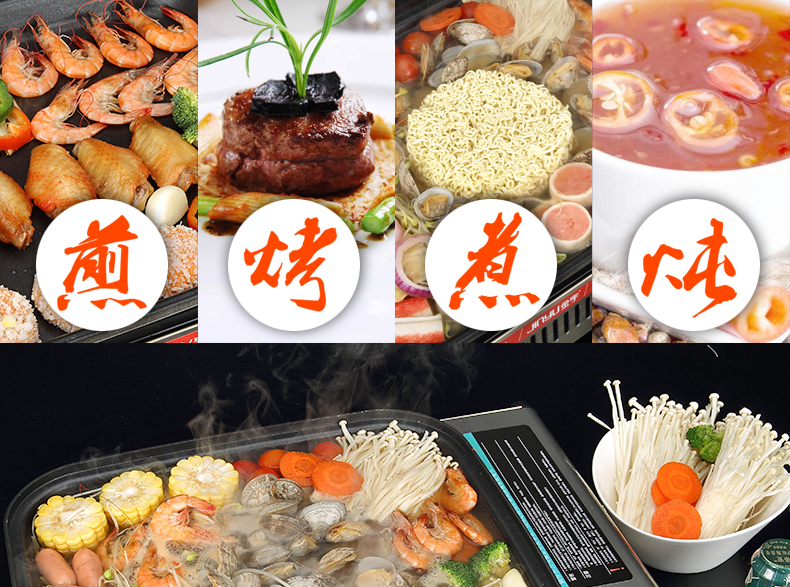 Lò nướng kiểu Korean 涮 kiểu Hàn Quốc - Bếp lò / bộ đồ ăn / đồ nướng dã ngoại bếp nướng cắm trại