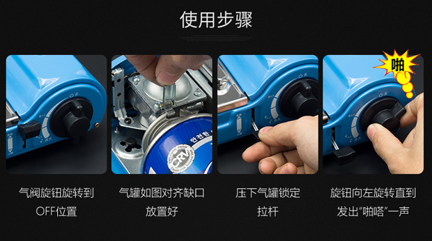Pulse loại thẻ tươi nồi lẩu bếp gas thẻ sứ lò lò nhỏ hóa lỏng lò gas xách tay thẻ gas lò gas thẻ từ lò - Bếp lò / bộ đồ ăn / đồ nướng dã ngoại bếp cồn đẹp