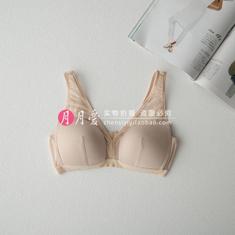 Tự giữ Không có vòng thép sâu V sợi tơ thật áo ngực nữ lụa không có dấu vết thoải mái đồ lót bên trong lụa 100% áo ngực đẹp
