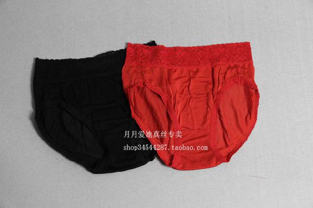 Đồ lót ren cao cấp gợi cảm 100% lụa tơ tằm nữ dệt kim lụa không có dấu vết của quần lót lụa 6 màu đồ lót giá rẻ