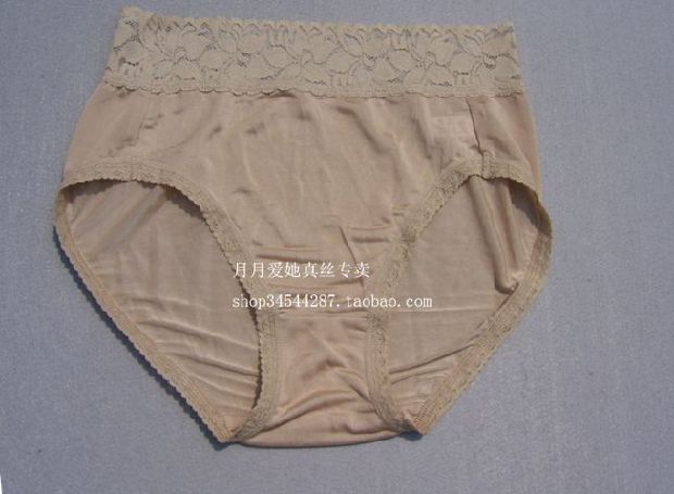 Đồ lót ren cao cấp gợi cảm 100% lụa tơ tằm nữ dệt kim lụa không có dấu vết của quần lót lụa 6 màu đồ lót giá rẻ