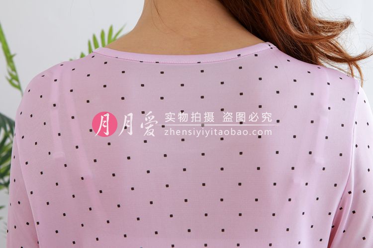 Kích thước lớn mùa xuân và mùa thu lụa đan nhà dịch vụ vòng cổ dài tay áo sơ mi lụa hai mặt lụa 100% lụa áo nam