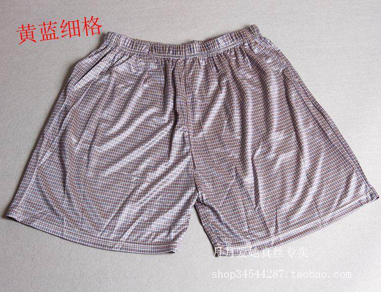 Pantalon pyjama - Ref 717374 Image 11