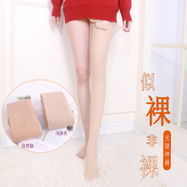  Autumn and winter skin tone pantyhose thickened velvet leg artifact outer wear spring and autumn bottoming socks double-layer flesh-colored stockings anti-hook