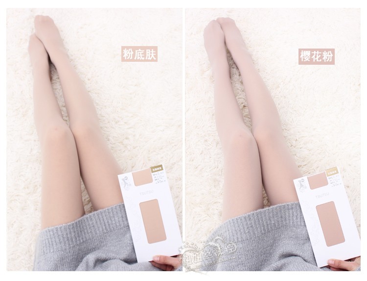 Stockings mỏng pantyhose 60d ánh sáng da màu xám mùa xuân và mùa thu mỏng matte chống móc lụa màu xà cạp nữ