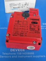 September schneider French Schneider XCSE5311XCSE7311XCS-E73125312