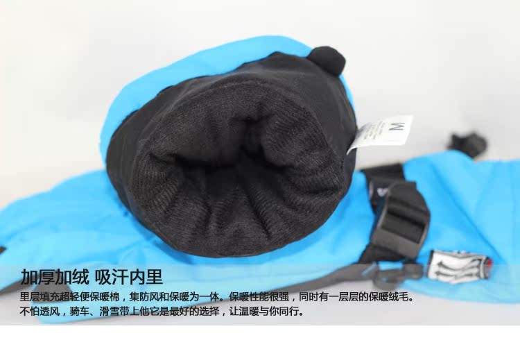 Gants pour enfants BULA - Ref 2149613 Image 17