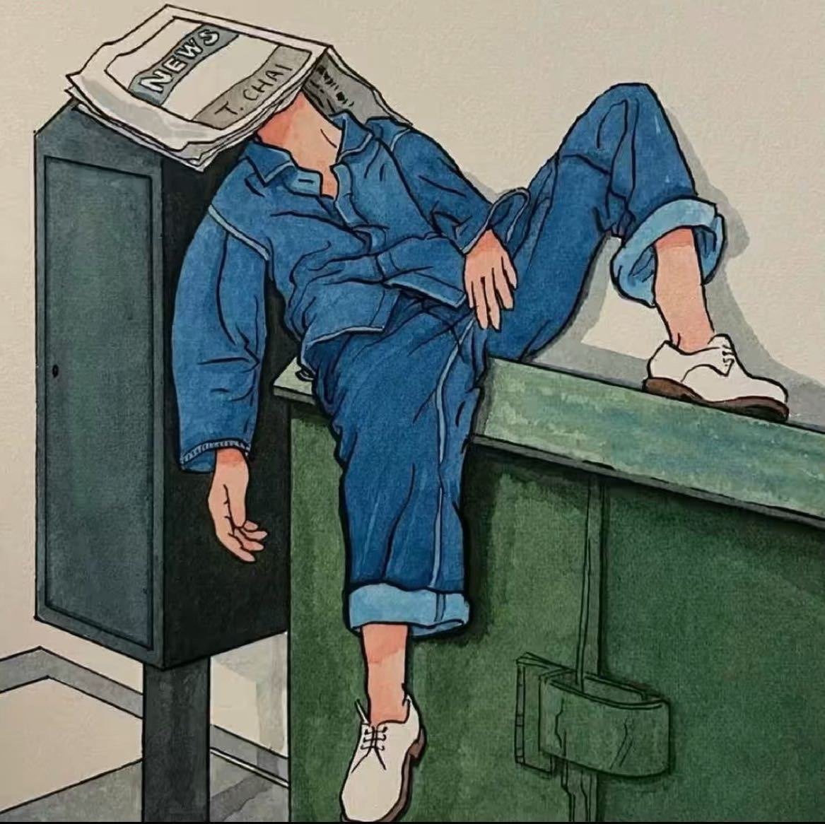 散人严选