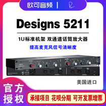 Rupert Neve Designs 尼夫 5211 1U标准机架 双通道话放 替代1073