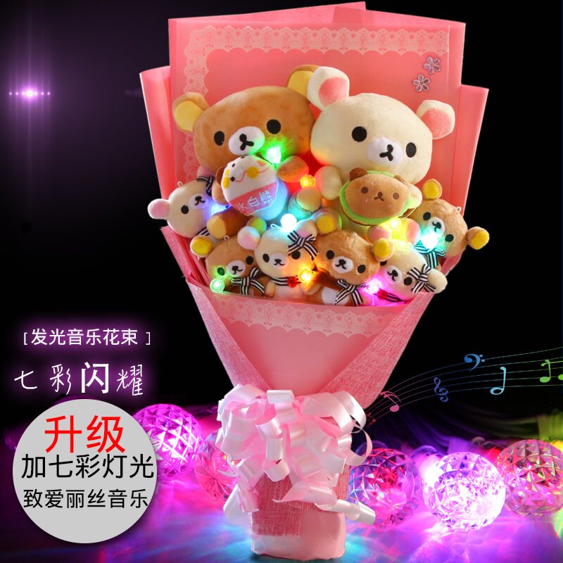 Cartoon Bouquet Bear Bouquet Doll Doll Bouquet for Girlfriend Colleagues and Girlfriends