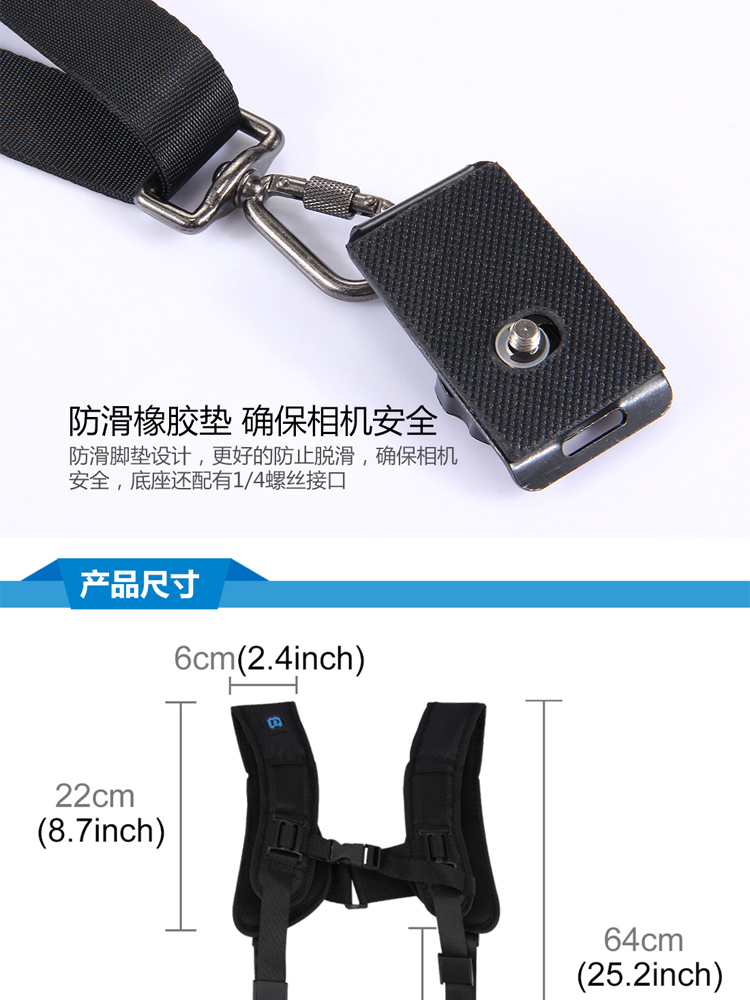 K từ Snapshot tay dây đeo kép dây đeo tay súng nhanh máy ảnh SLR chuyên nghiệp PU6002 dây đeo vai - Phụ kiện máy ảnh DSLR / đơn chân máy quay điện thoại