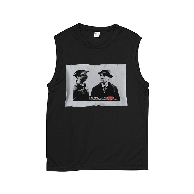 You Have Betrayed the Working Class Berlin Babylonian Taxi Driver Men's and Women's Cotton Sleeveless Vest T-Shirt