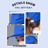 Осенняя рабочая кепка, делается под заказ