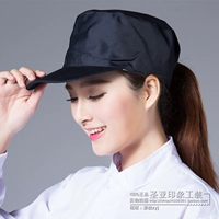 Скрытый зеленый