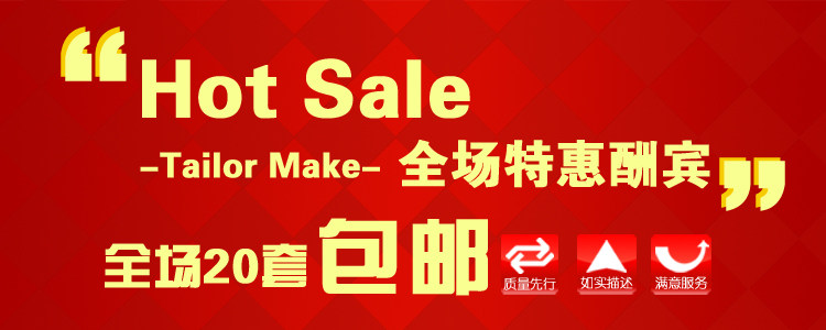 Tenue de travail en coton - Ref 1912214 Image 7