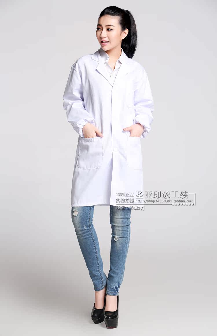 Vêtement de travail en coton - Ref 1912218 Image 23