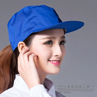 Блестящий синий