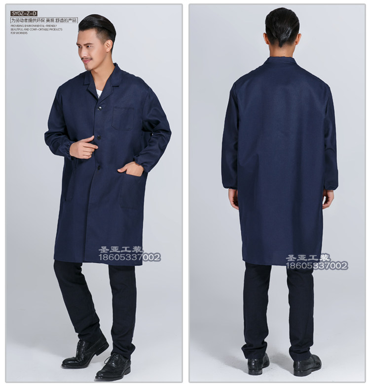 Vêtement de travail en polyester - Ref 1913591 Image 24