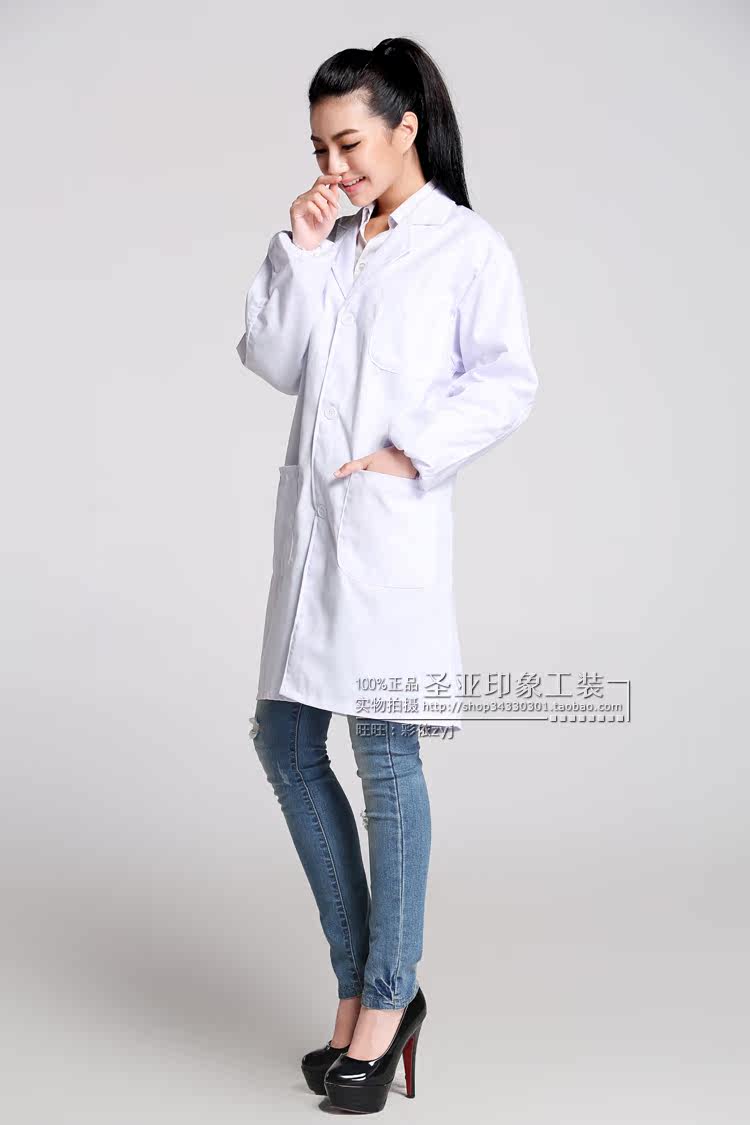 Vêtement de travail en coton - Ref 1912218 Image 26