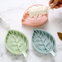 Toilet soap box creative leaf soap box bathroom drain travel laundry soap box storage rack soap tray home