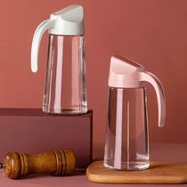 Household oil bottle kitchen small oil pot pot soy sauce vinegar seasoning bottle leak-proof control glass oil pot fragrant oil bottle