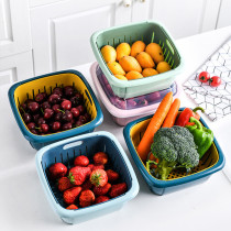 Double wash vegetable drain basket with lid living room fruit basin portable work coffee table refrigerator fruit basket kitchen vegetable fresh box