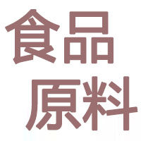 食品原料商城