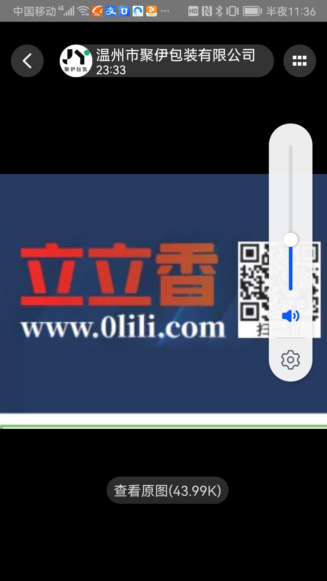 铁虎子打蛋器烘焙工具小店