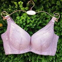 Broken clearance Ovishly bra gathers up to maintain the breast with steel rims to adjust the underwear thick