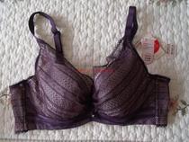 Attempt bra thin gathering breathable non-sponge soft steel ring underwear women bra 58083 cotton 90C 80B