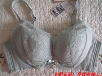 Qingkura Ovisi special cabinet No steel ring in thick BC bra 017 lace adjustment type to gather up to underwear