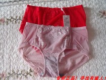 Oviseri counter underwear 29101 with bra 29001 29002 29003 tulle mesh through quick drying