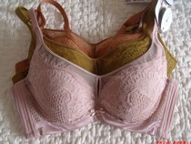 Oviseri 221004 soft steel ring adjustable bra medium thick small chest gathered selenium spring and summer underwear AB