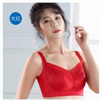 Amusa counter underwear full cup big chest thin model gathered on the upper rest to adjust the side of the milk AMH1021