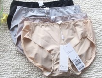 Spring Summer Oviseri 29131 Sexy breifs with 29031 29032 Underwear Bra Comfortable