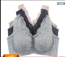 Oviseri Bra 90CD gather concentrated collection of sub-sets of soft steel ring adjustable underwear thin Cup 29082