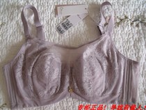 Oviseri counter adjustable bra 90C85C anti-light tube chest ultra-thin leak-proof underwear 220007