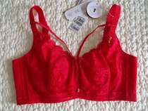 Oviseri 221074 ultra-thin C- braty soft steel ring lace gathering adjustable bra underwear