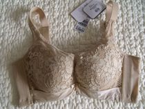 Counter Oviseri new 221061 thin C cup lace gathering side soft steel ring adjustment bra underwear