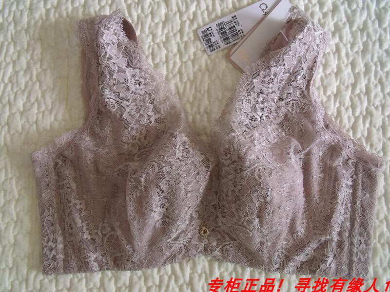 Broken code clearance special offer Ovisli 084 adjustable push-up bra negative ion lace underwear CD