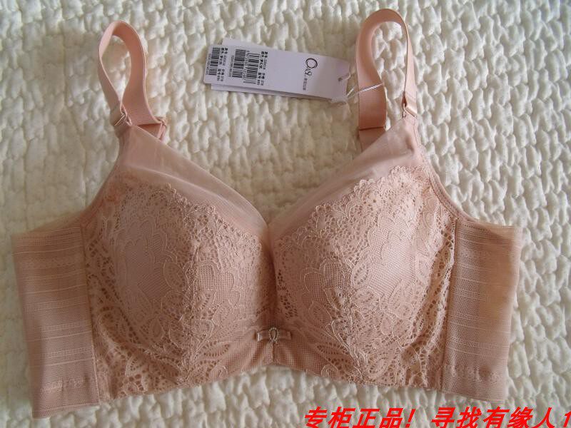 Oviesli 220019 Adjusted Underwear Medium Thickness Soft Rims Gather Underwear BC Negative Ion at Counter