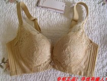 Oviseri counter adjustable bra gathering medium thick AB soft steel ring underwear 220005