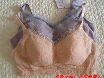 2020 new Oviseri maintenance bra without steel ring underwear 220046 fake underwear comfortable sports gathering