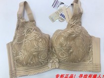 Attempt Bra Thin Gather Breathable Underwear Women Bras 75C 85D95D Cotton Special 925