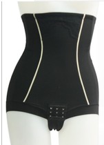 Autumn and Winter Oviseri 25872 High Waist Triangle Shaped Body Pants Pants Body Pants with Live Buckle XXXL