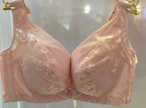 Broken clearance special counter Oviseri large size adjustment bra underwear big chest 95E90E100D
