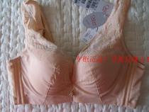 New Oviseri mid-thickness adjustable bra underwear BC full cover 27026 vest glossy
