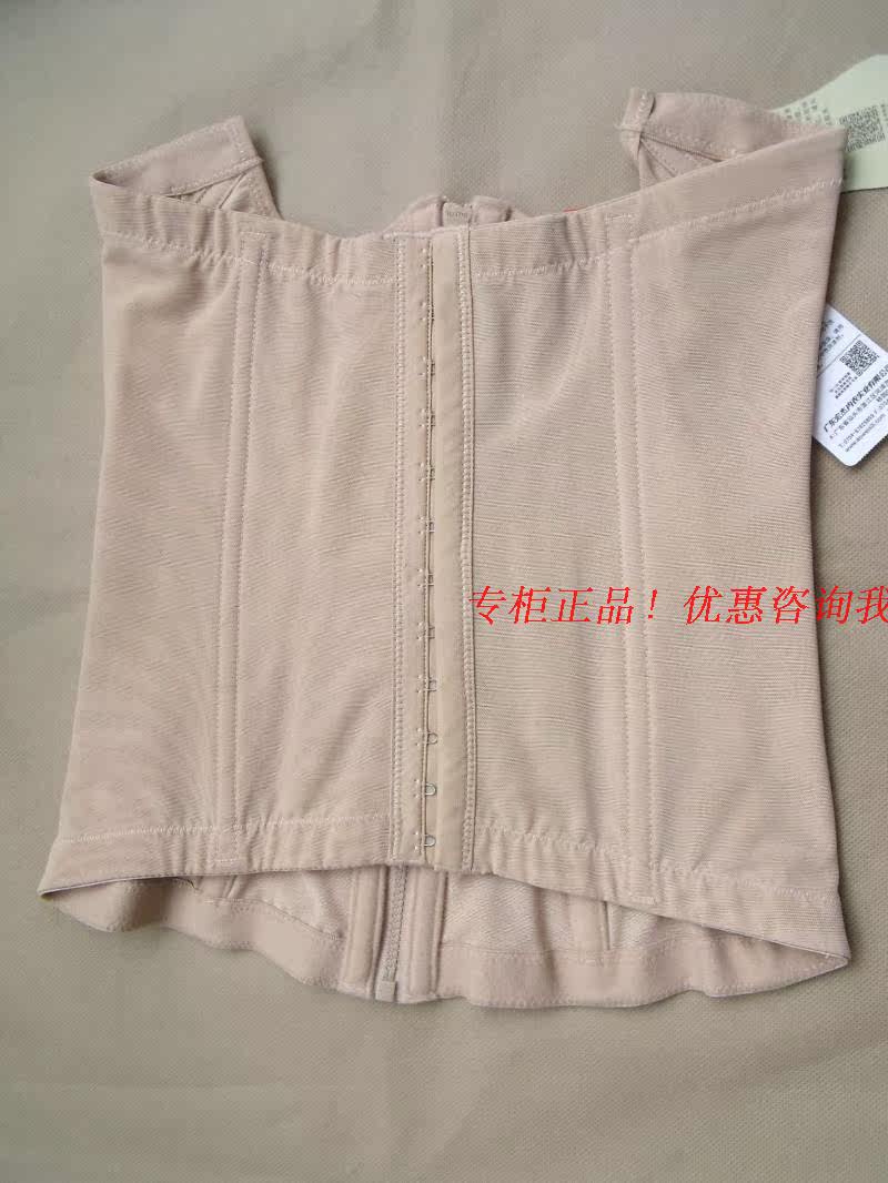 Corset sexy en nylon - Ref 682117 Image 11